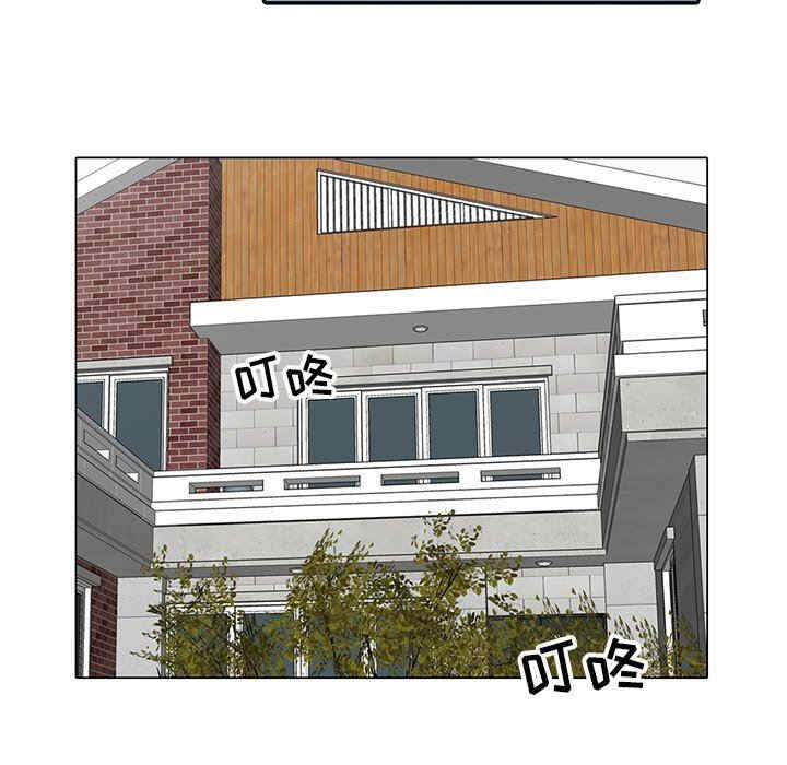 阔少的女仆们/富少的贴身管家