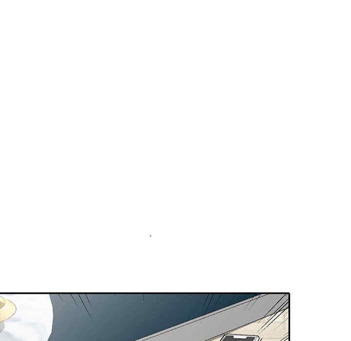 阔少的女仆们/富少的贴身管家