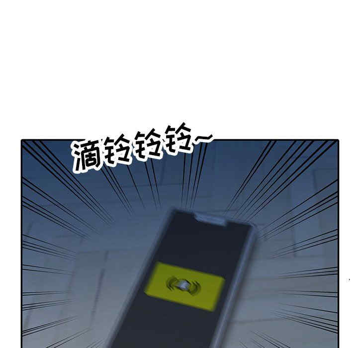 阔少的女仆们/富少的贴身管家