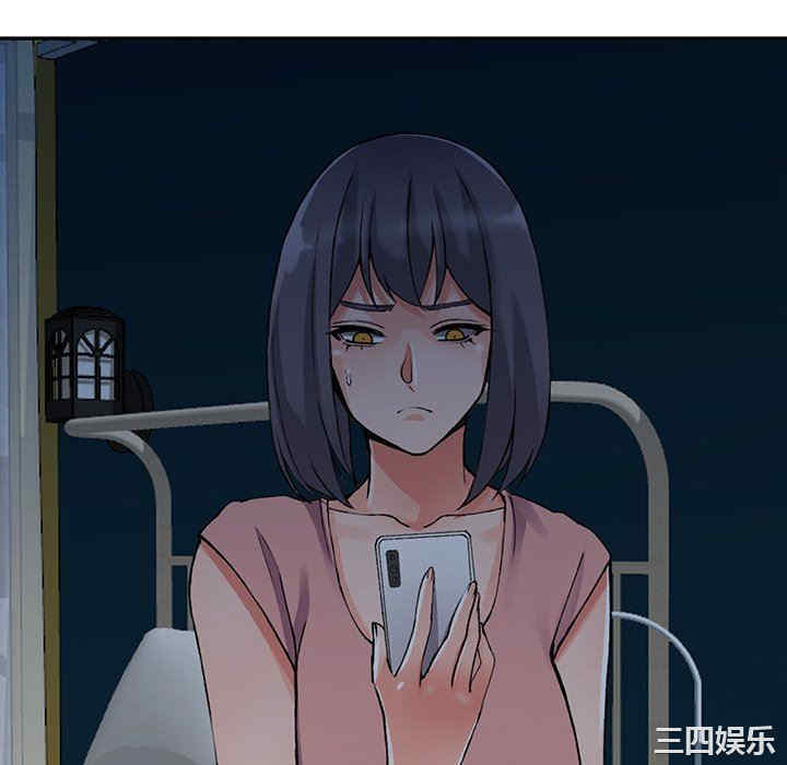 阔少的女仆们/富少的贴身管家