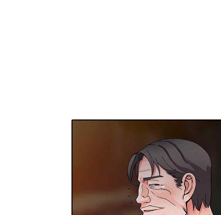 阔少的女仆们/富少的贴身管家