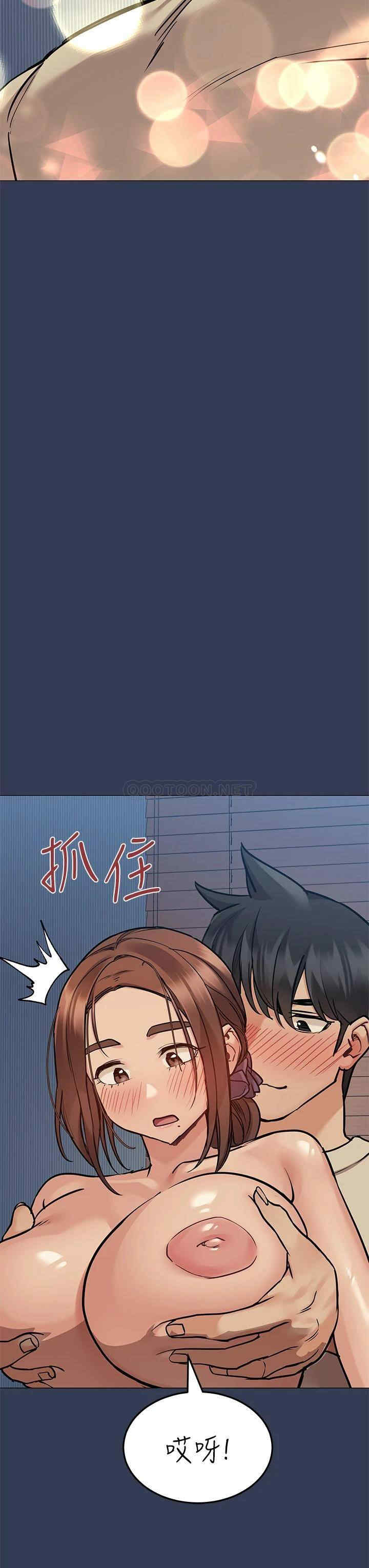 要对妈妈保密唷