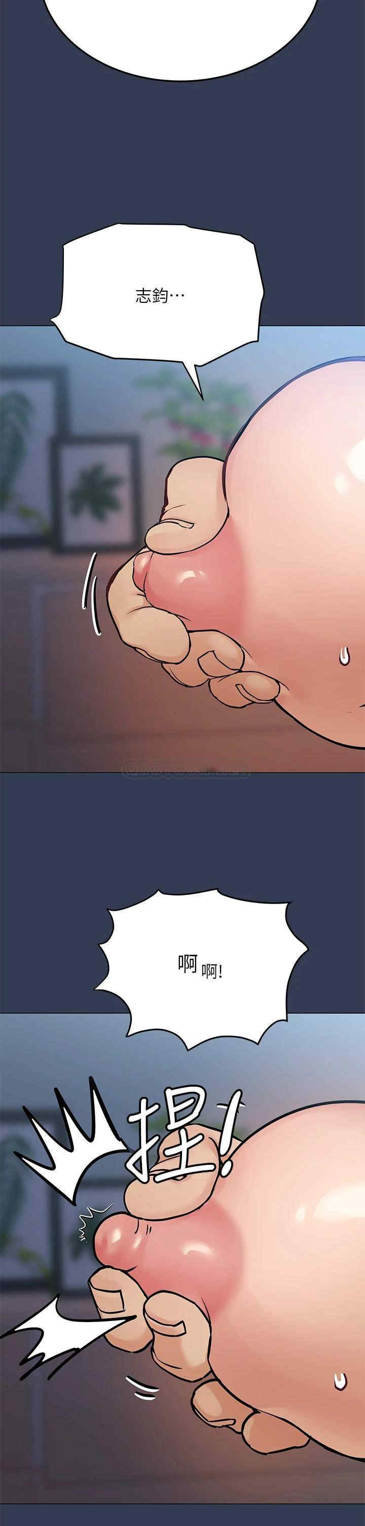 要对妈妈保密唷