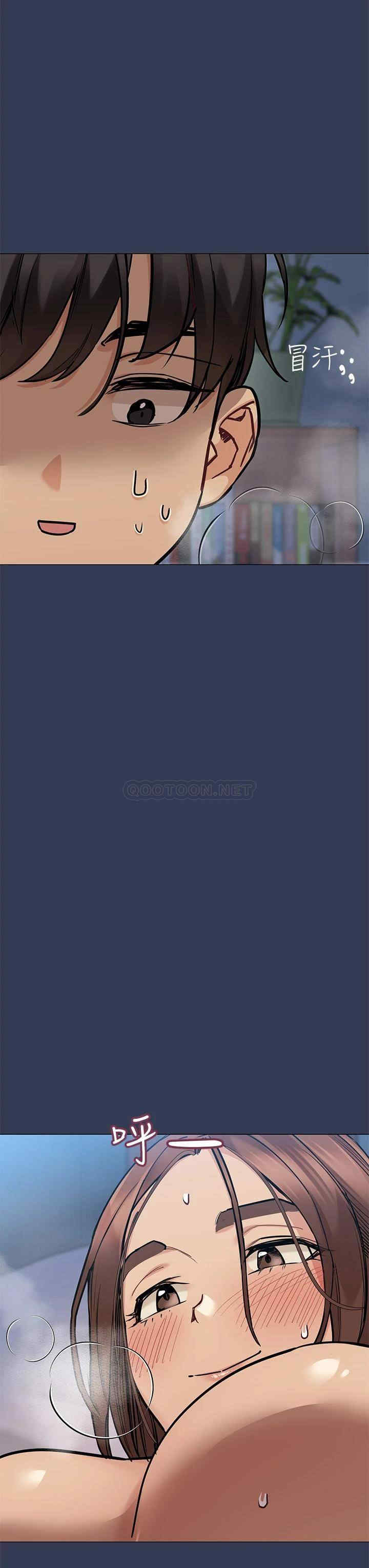 要对妈妈保密唷