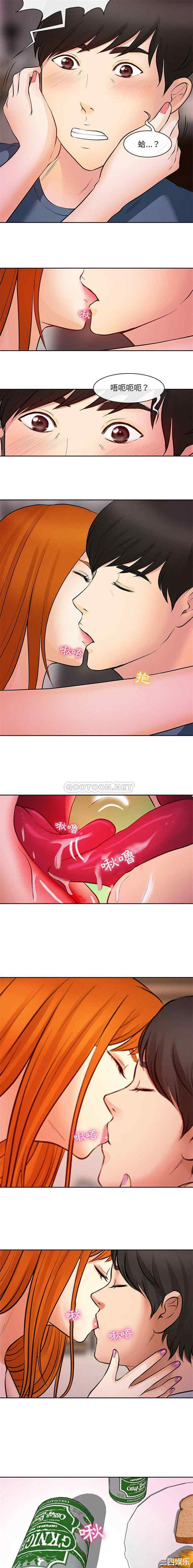 耳畔的神音/神之嗓音