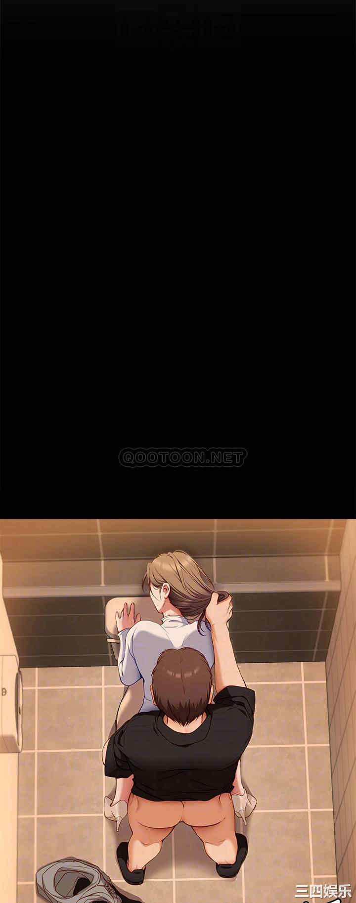 今晚就决定吃你了