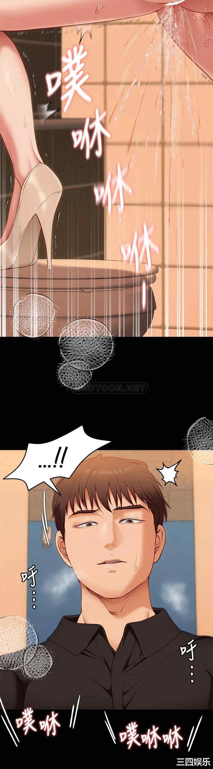 今晚就决定吃你了