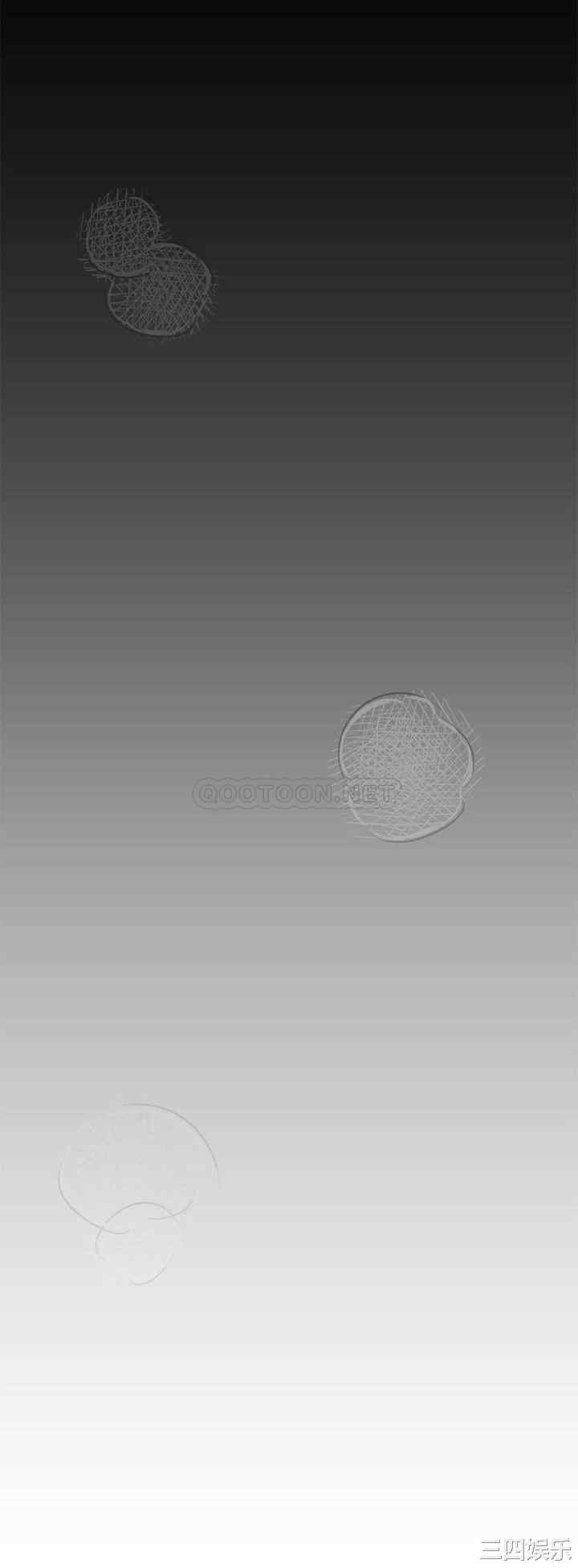 今晚就决定吃你了