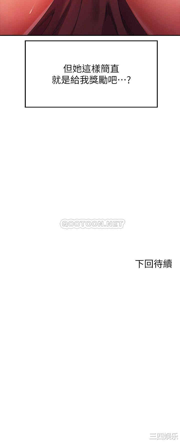 谁说理组没正妹？