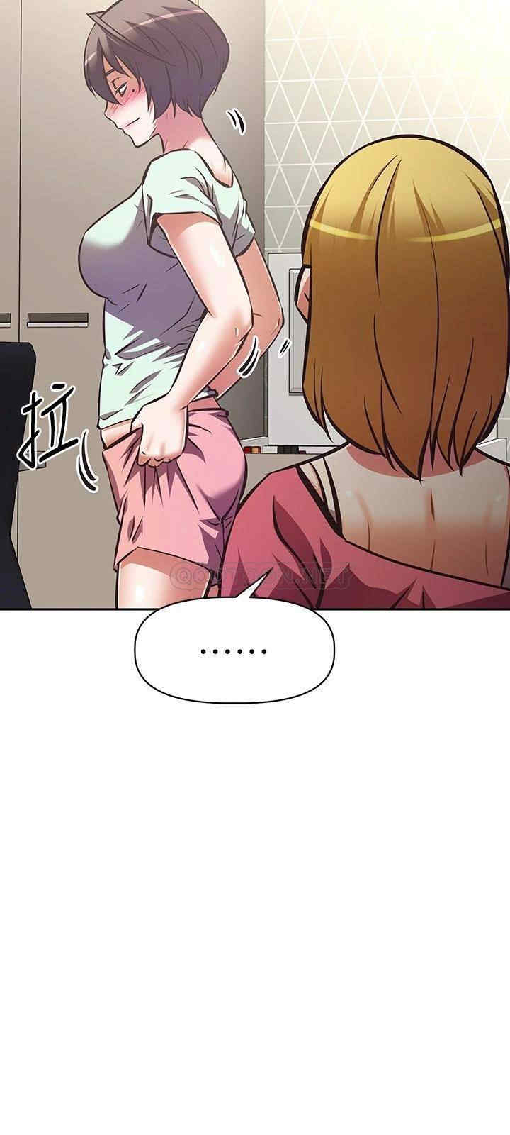 阿姨不可以坏坏