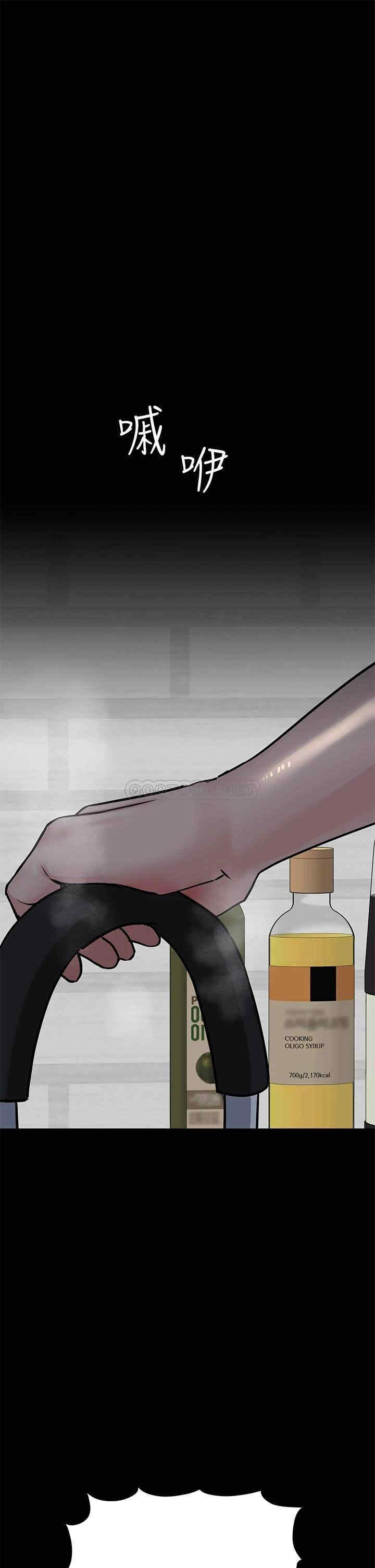 要对妈妈保密唷