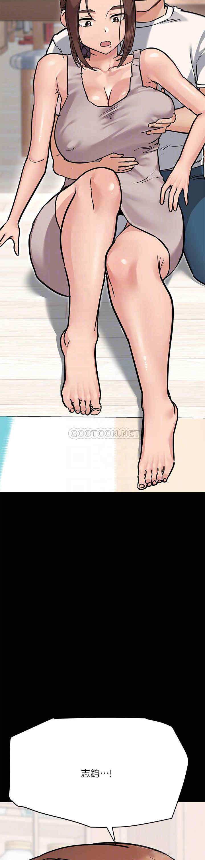 要对妈妈保密唷