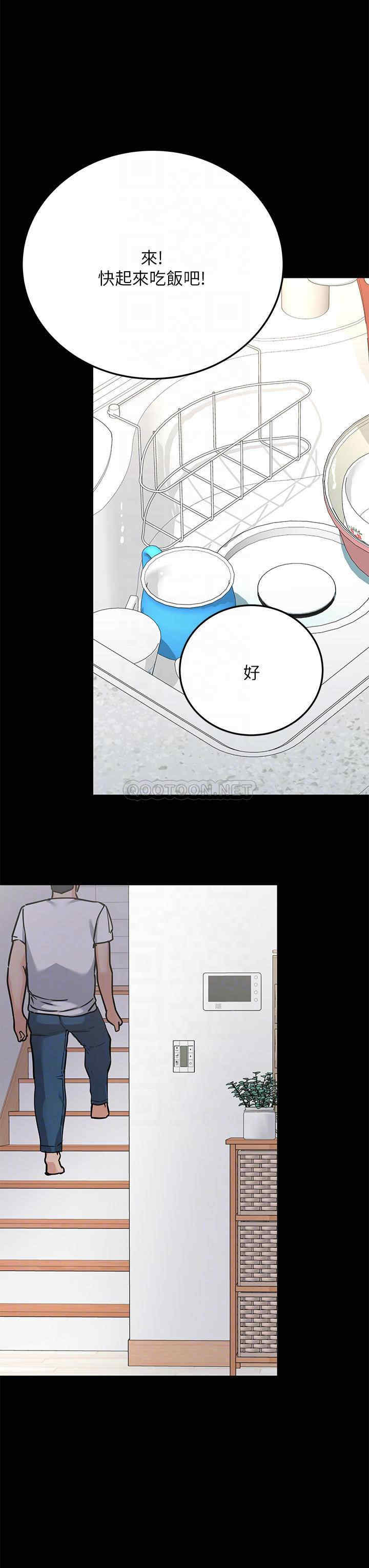 要对妈妈保密唷