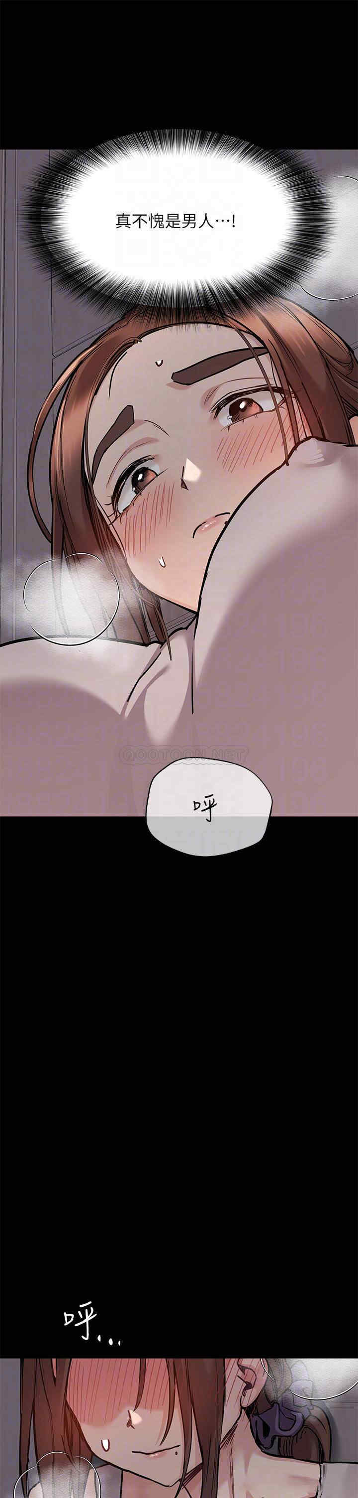 要对妈妈保密唷