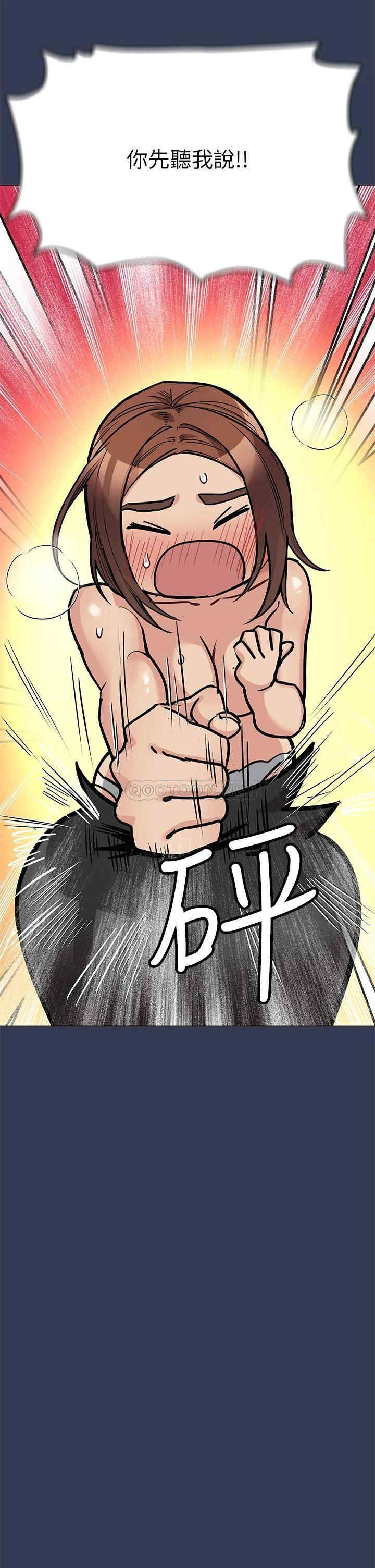 要对妈妈保密唷