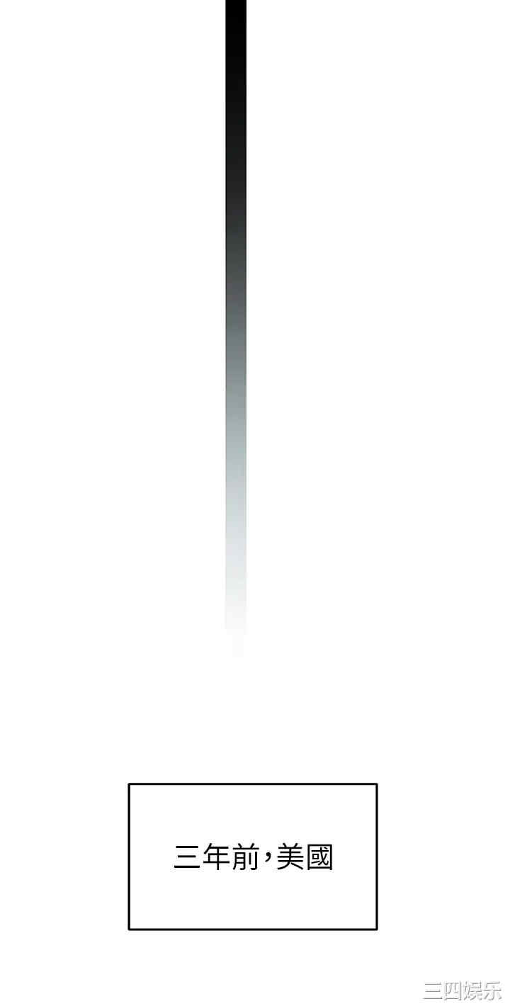 我们的特殊关系