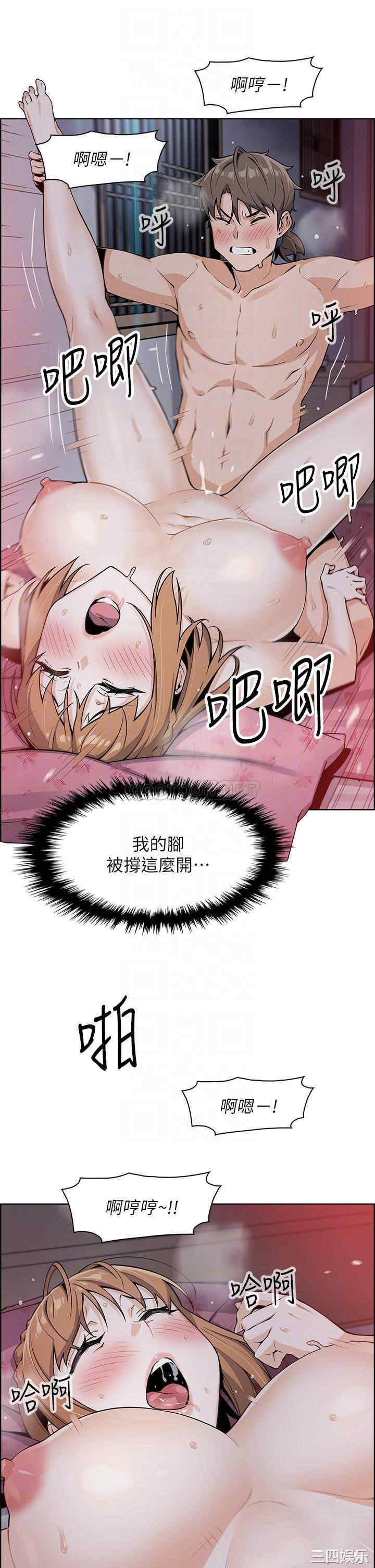 卖豆腐的母女们