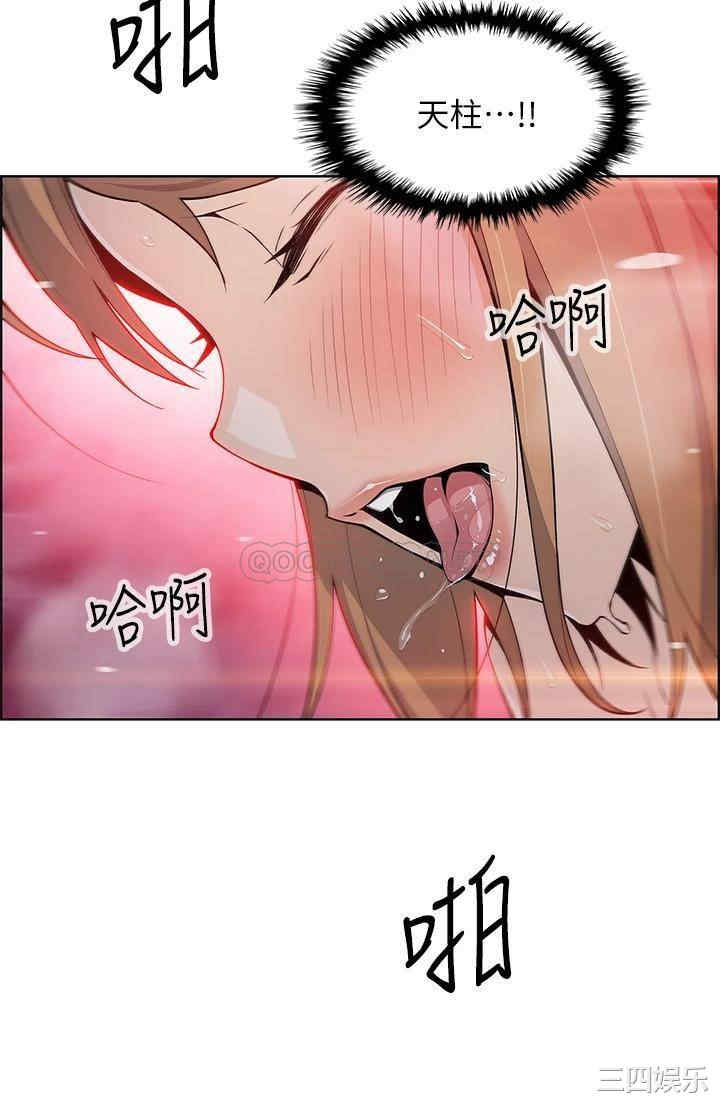 卖豆腐的母女们