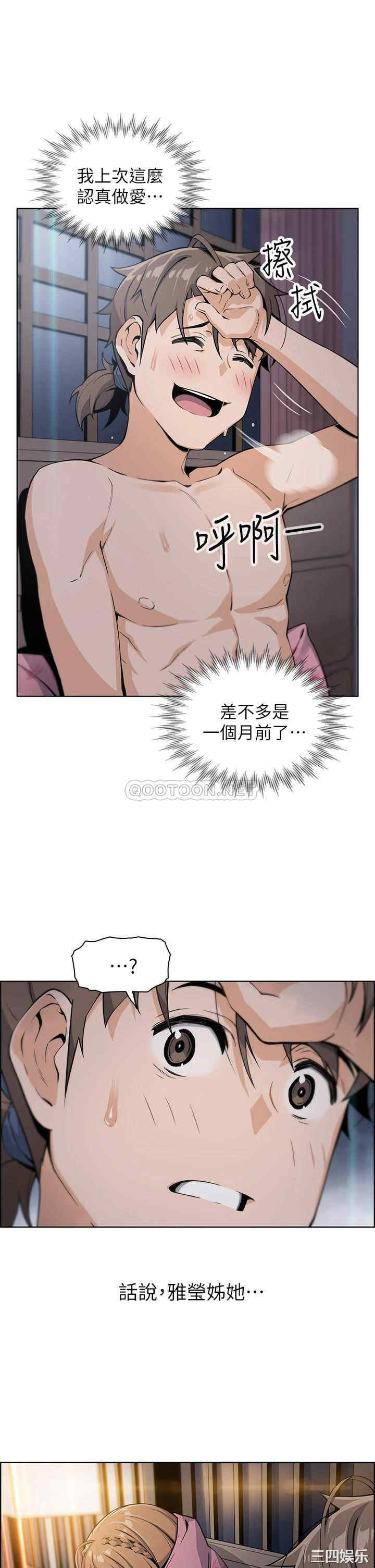 卖豆腐的母女们