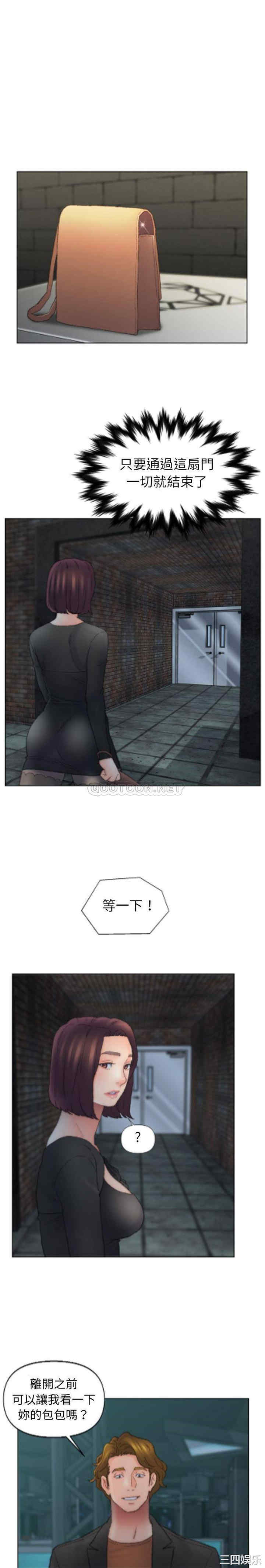 爸爸的坏朋友/爸爸的朋友