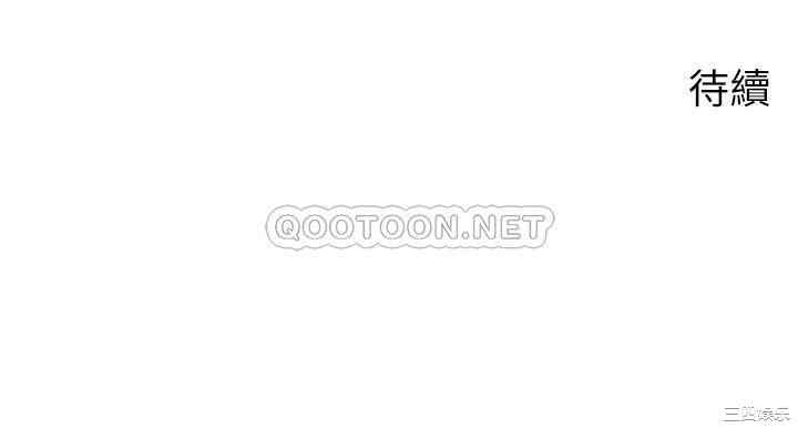 扑通扑通配对中