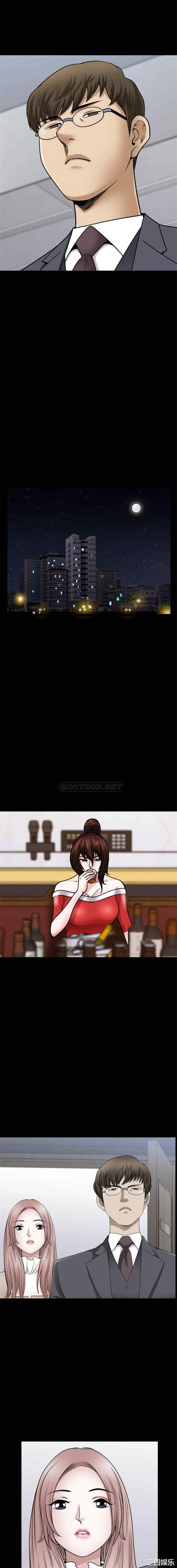 小混混/堕落的人生