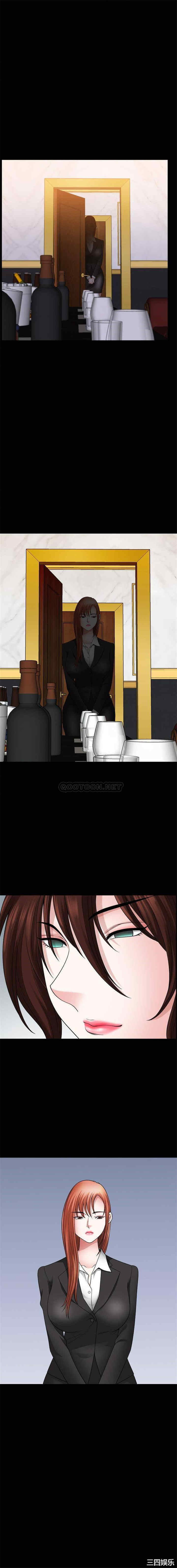 小混混/堕落的人生