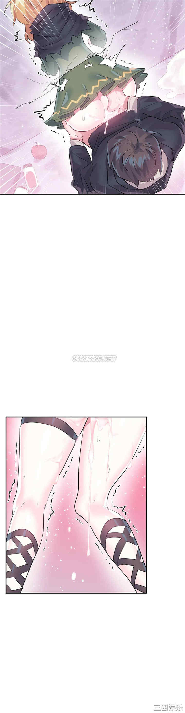 虚拟仙境/爱爱仙境