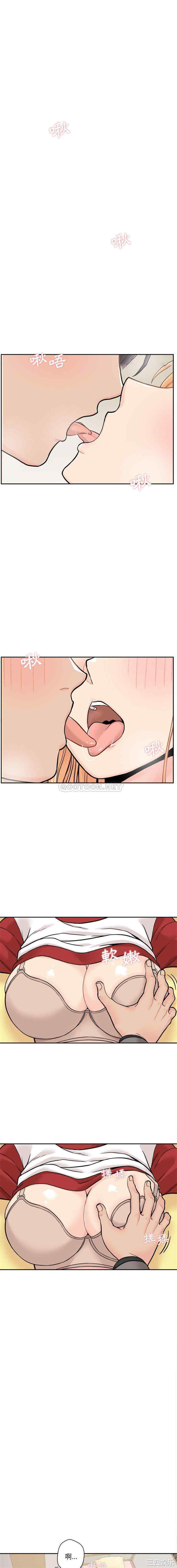 越线的二十岁/越界的20岁