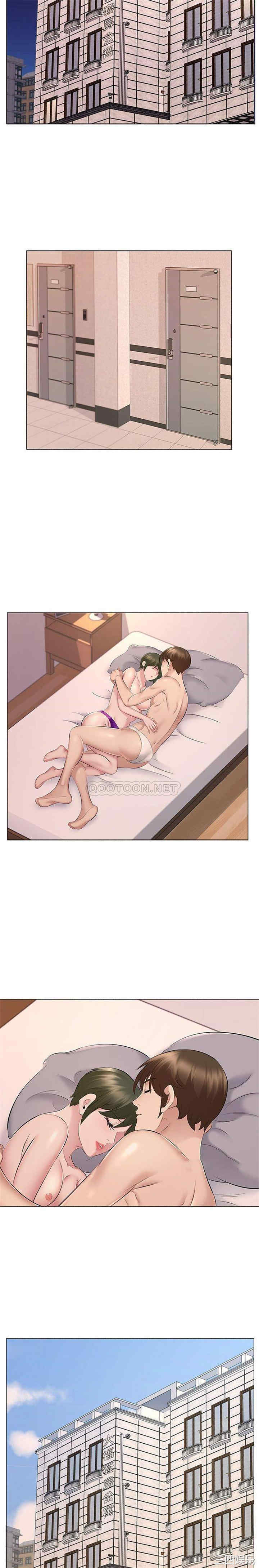 套房里的那些事/屋檐下的恋人