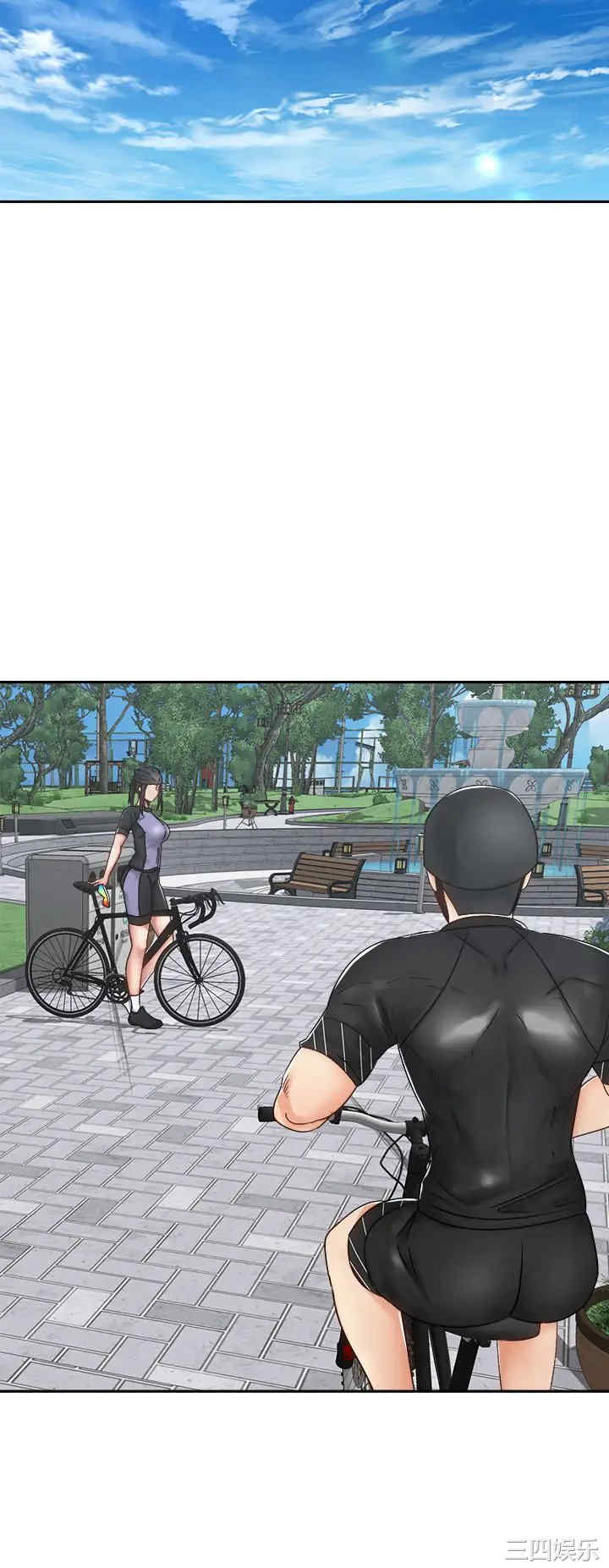 骑乘姿势预备~起!