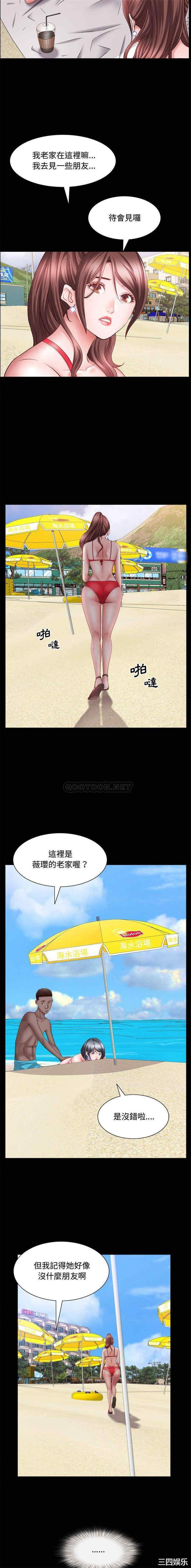 一次成瘾