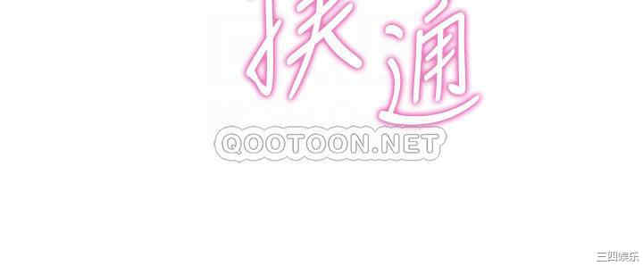 亲子餐厅的妈妈们