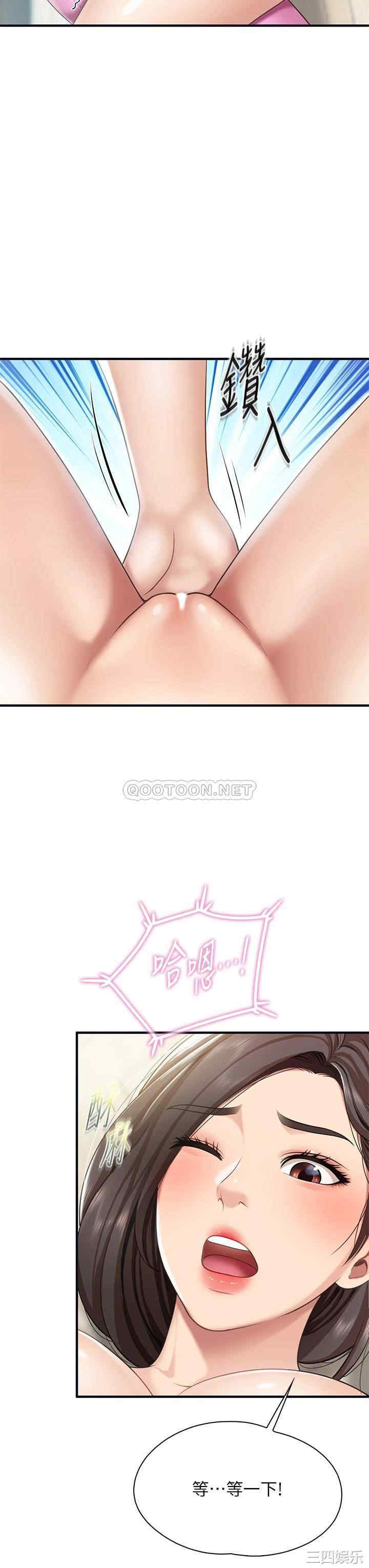 亲子餐厅的妈妈们