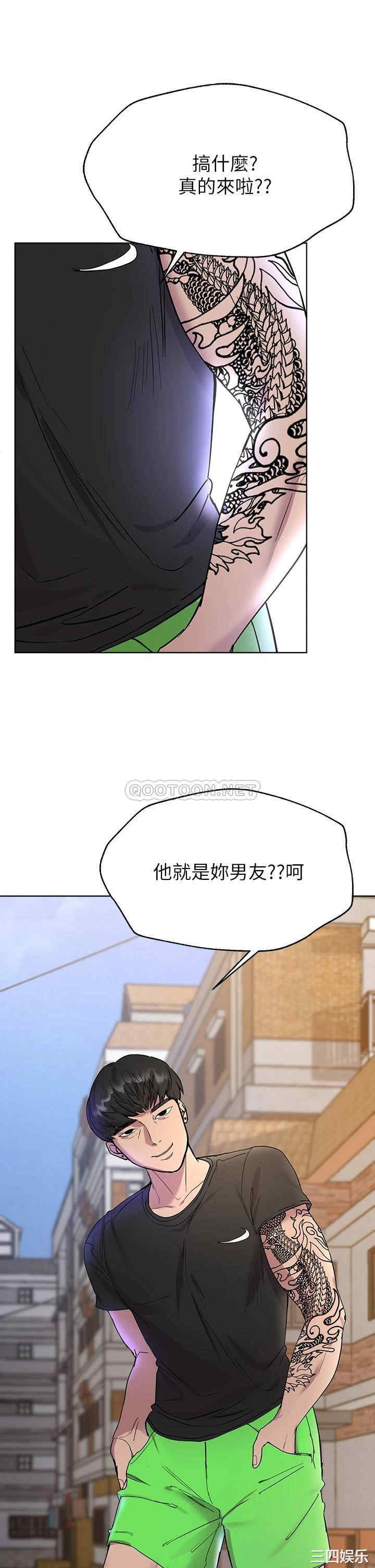 姐姐们的调教