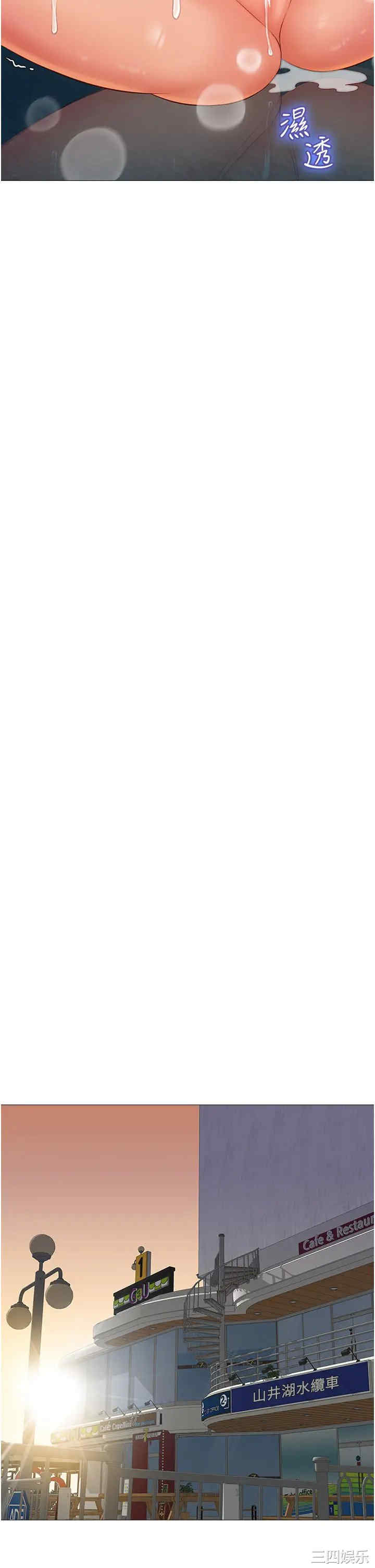 女儿闺蜜都归ME