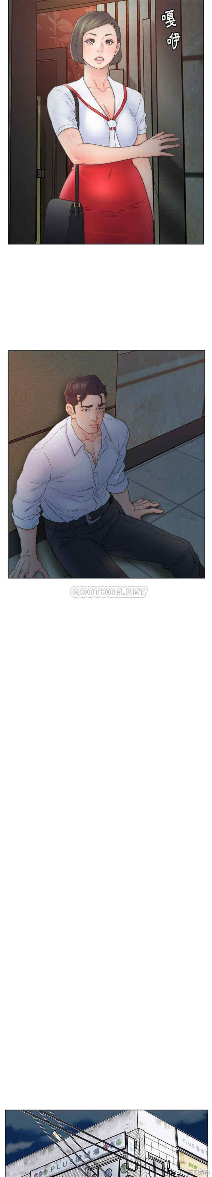 爸爸的坏朋友/爸爸的朋友