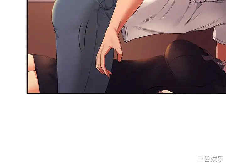 谁说理组没正妹？