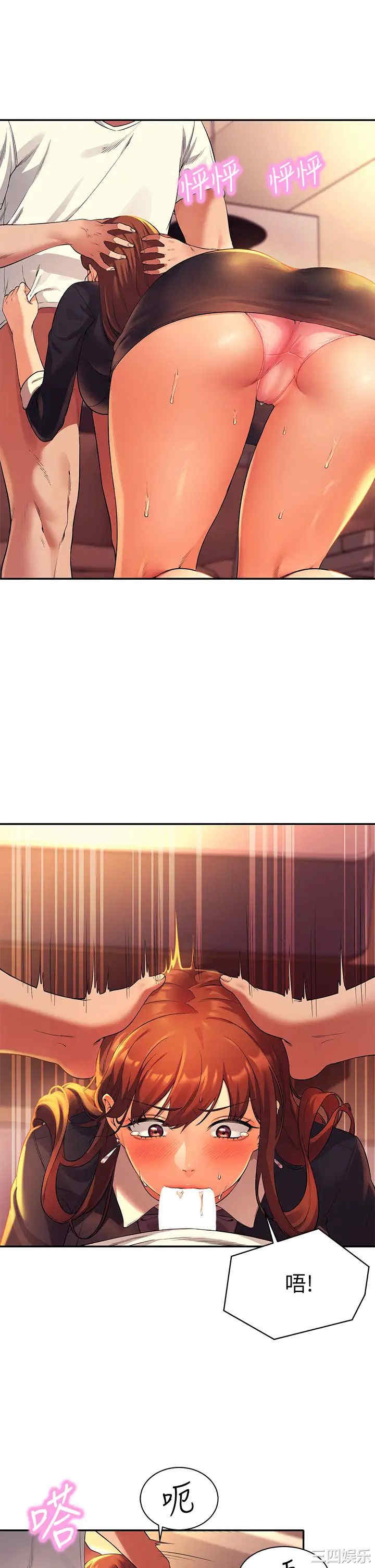 谁说理组没正妹？