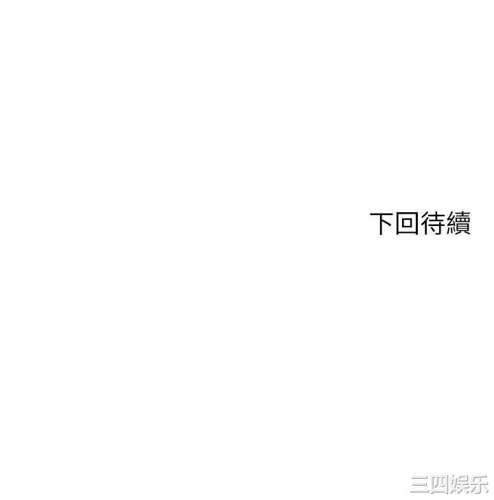 谁说理组没正妹？