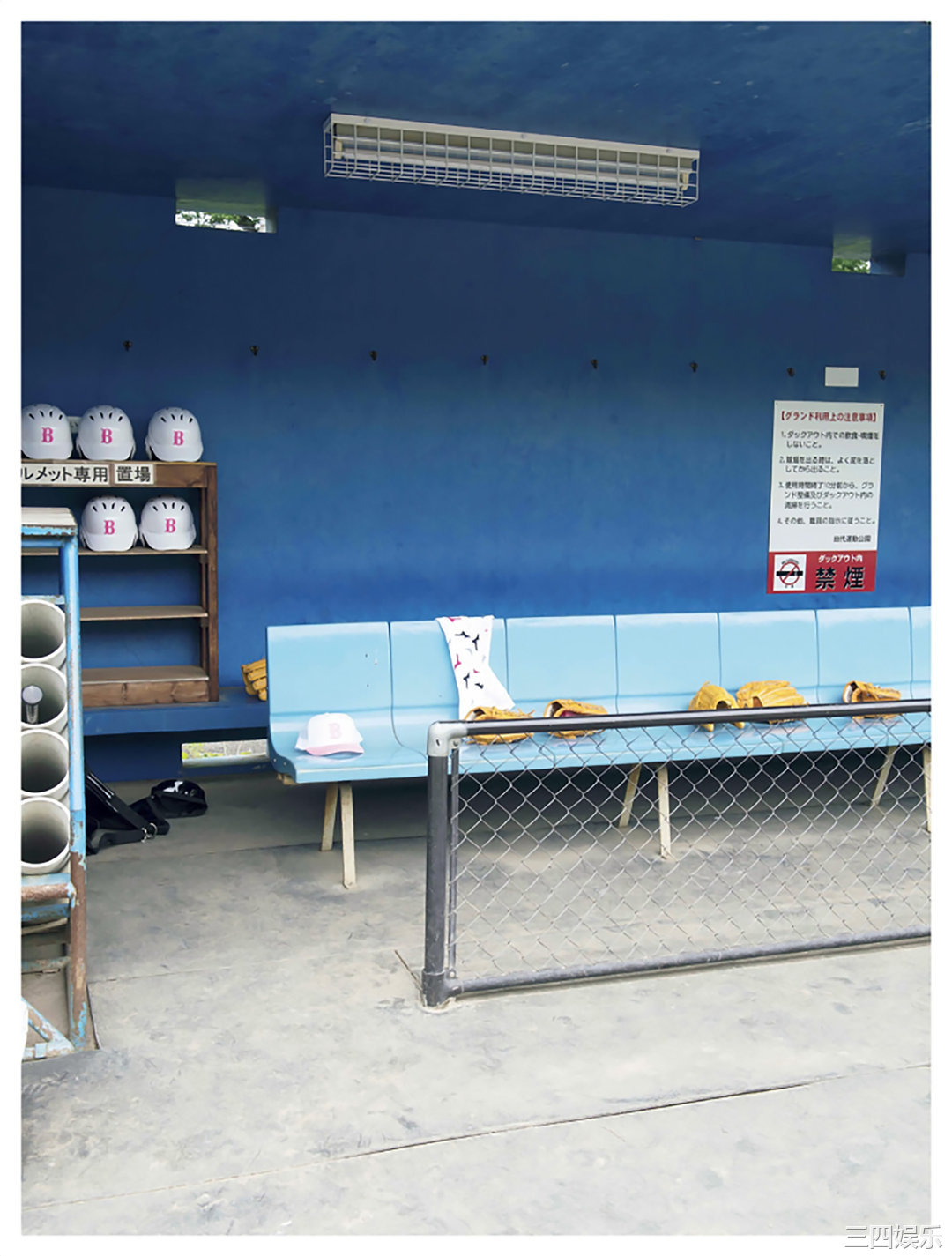 乃木坂46写真集《「初森ベマーズ」 電子写真集 Vol.1》高清全本