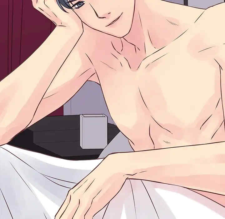 他们难以启齿的关系/我们的关系难以启齿