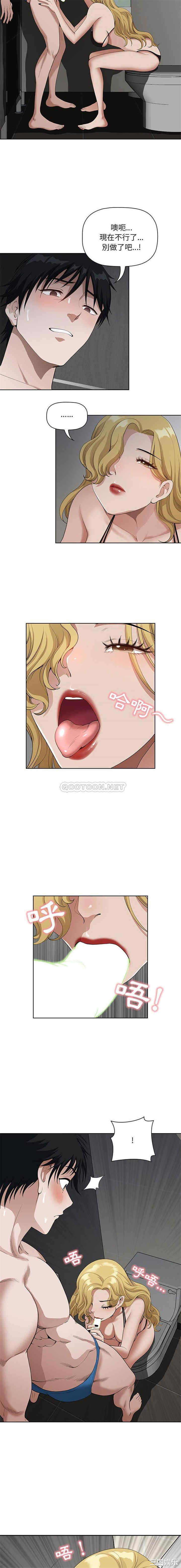 我的双胞胎老公/我老公是双胞胎