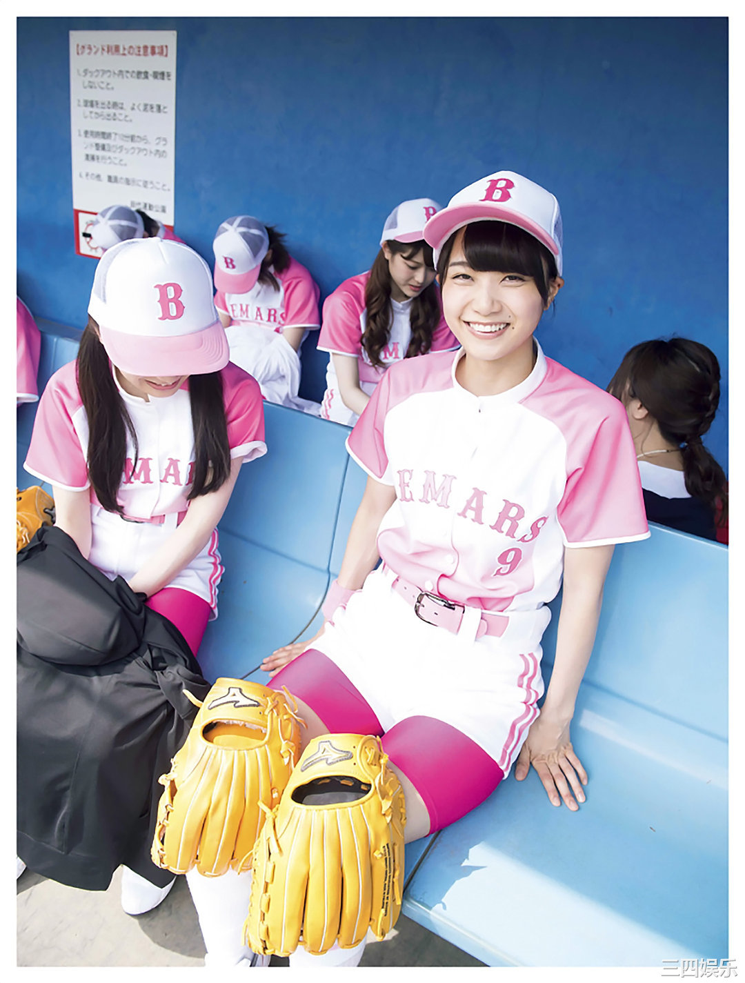 乃木坂46写真集《「初森ベマーズ」 電子写真集 Vol.1》高清全本