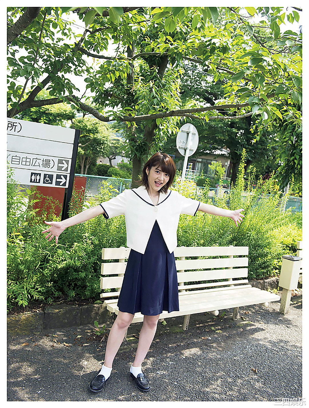 乃木坂46写真集《「初森ベマーズ」 電子写真集 Vol.1》高清全本