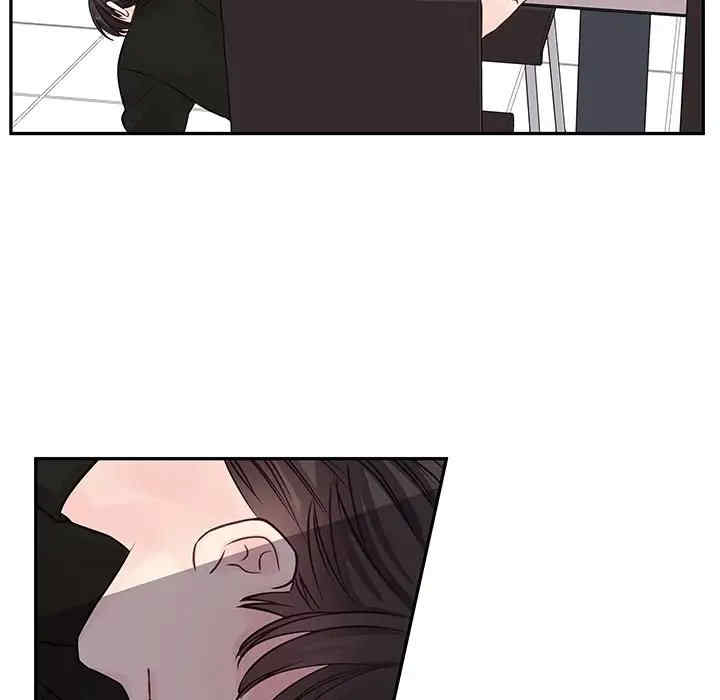 他们难以启齿的关系/我们的关系难以启齿