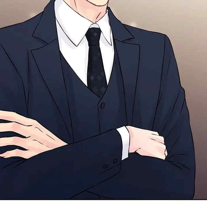 他们难以启齿的关系/我们的关系难以启齿