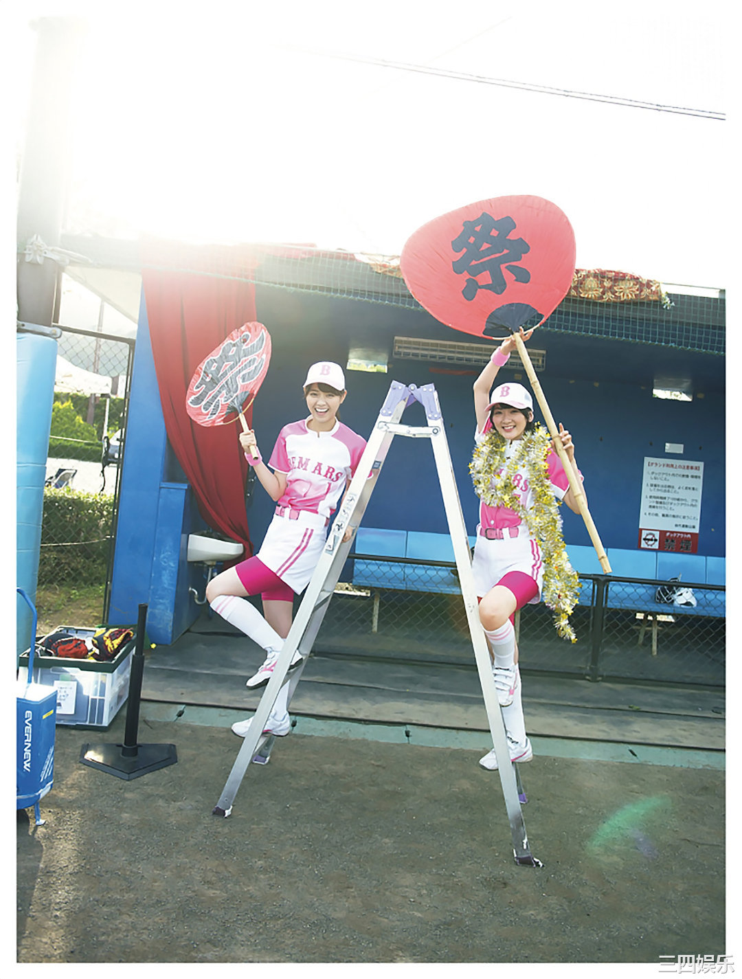 乃木坂46写真集《「初森ベマーズ」 電子写真集 Vol.1》高清全本