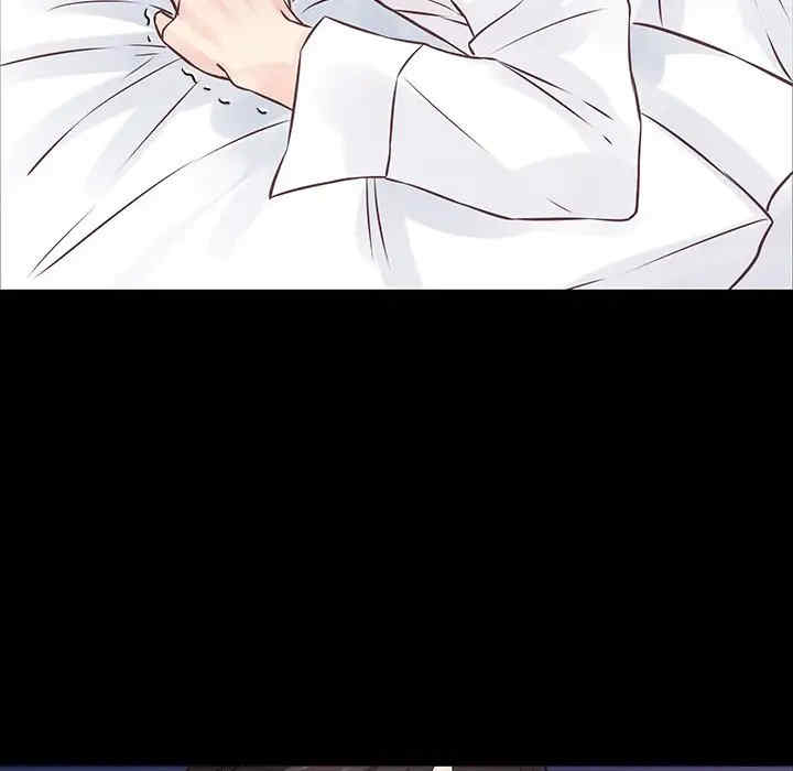 他们难以启齿的关系/我们的关系难以启齿