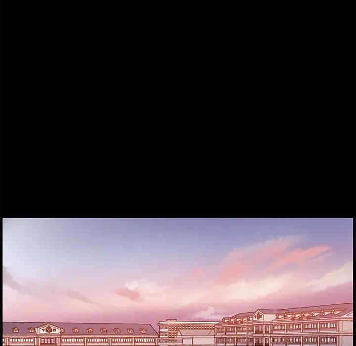 他们难以启齿的关系/我们的关系难以启齿